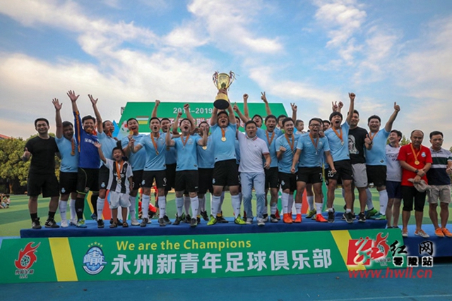 韩国U23队长庆祝夺冠后言论引发兵役争议，随后公开道歉